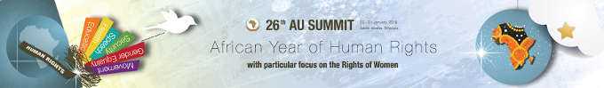 26th-au-summit_banner