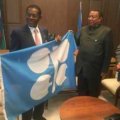 El secretario general de la OPEP visita Guinea Ecuatorial