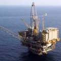 Guinea Ecuatorial anuncia descubrimiento de petróleo en el Block EG-06 operado por ExxonMobil