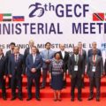 25 Reunión Ministerial del Foro de Países Exportadores de Gas (GECF)
