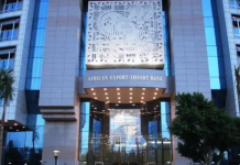 Banco Africano de Exportación e Importación (Afreximbank)